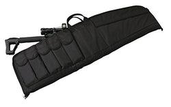 Uncle Mike's Tactical Rifle Case (Medium, Black) with 3 Magzine Pouches